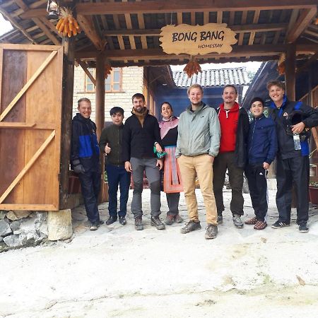 Homestay Bongbang Ha Giang Extérieur photo