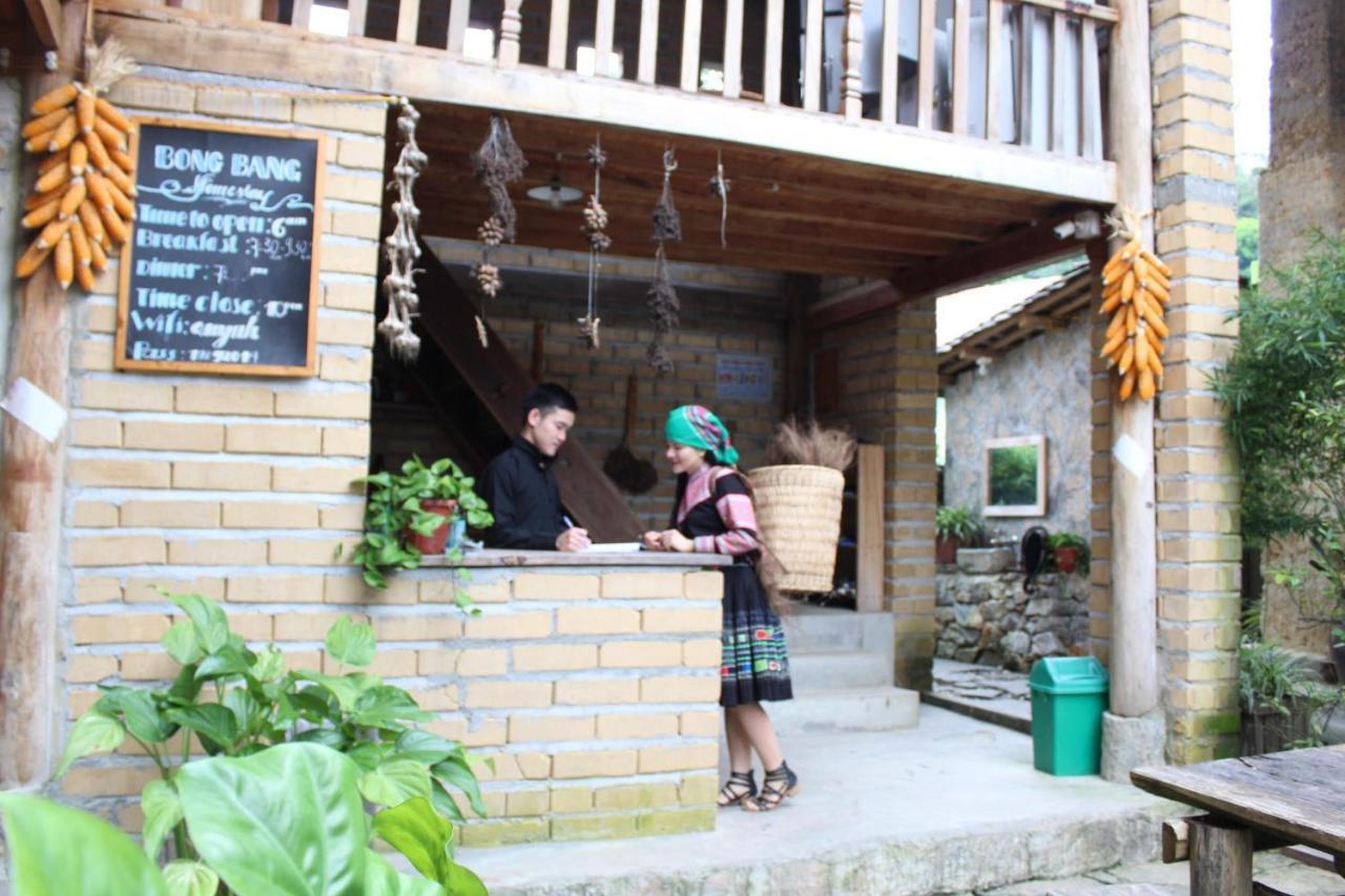 Homestay Bongbang Ha Giang Extérieur photo