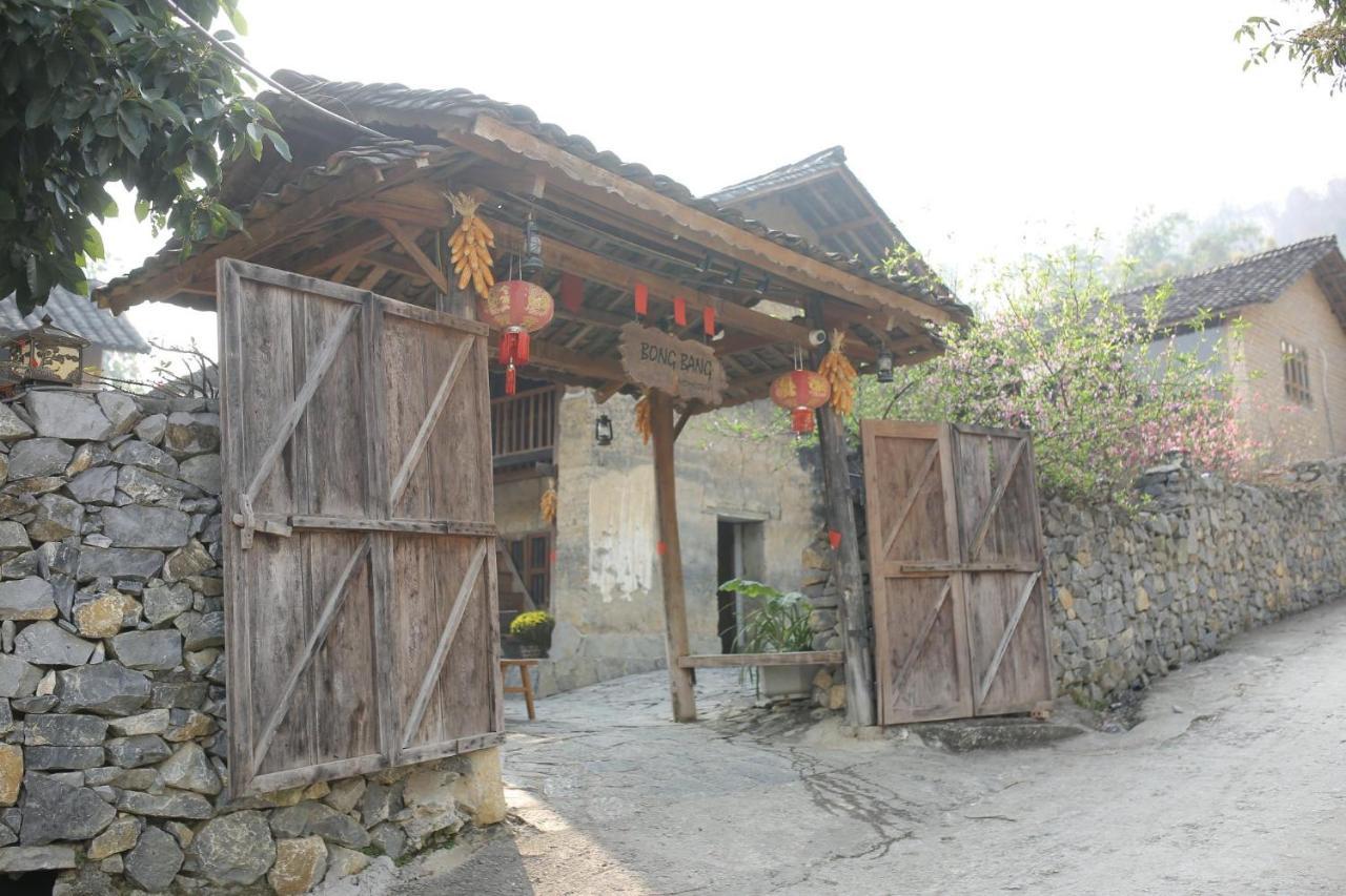 Homestay Bongbang Ha Giang Extérieur photo